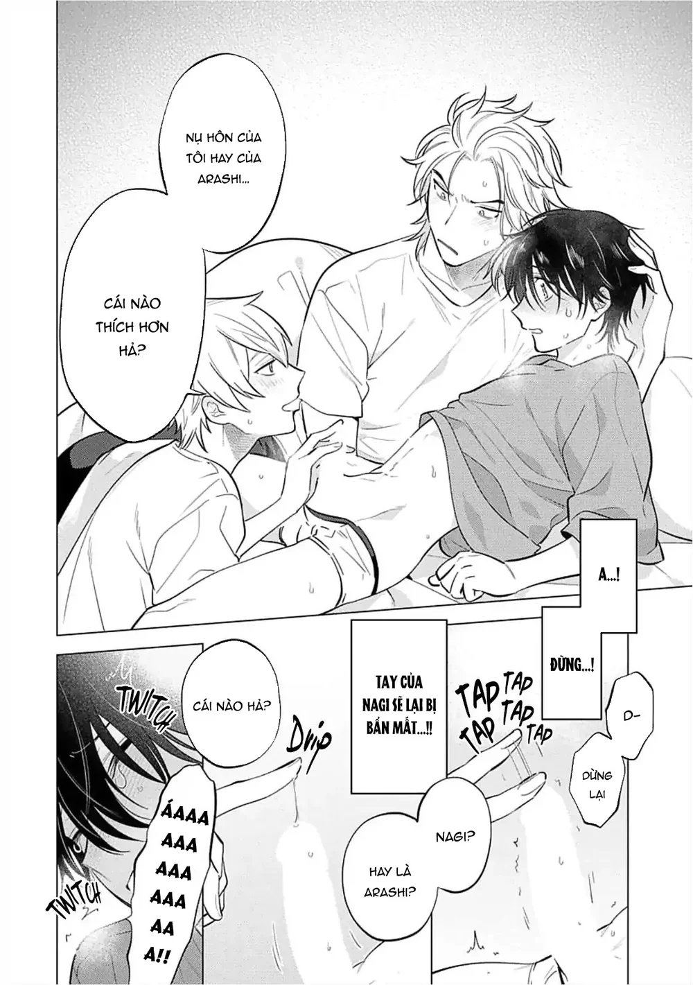 Lý Do Khiến Một Kẻ Hướng Nội Như Tôi Được Cặp Song Sinh Yêu Thương Chapter 2 - Next Chapter 3