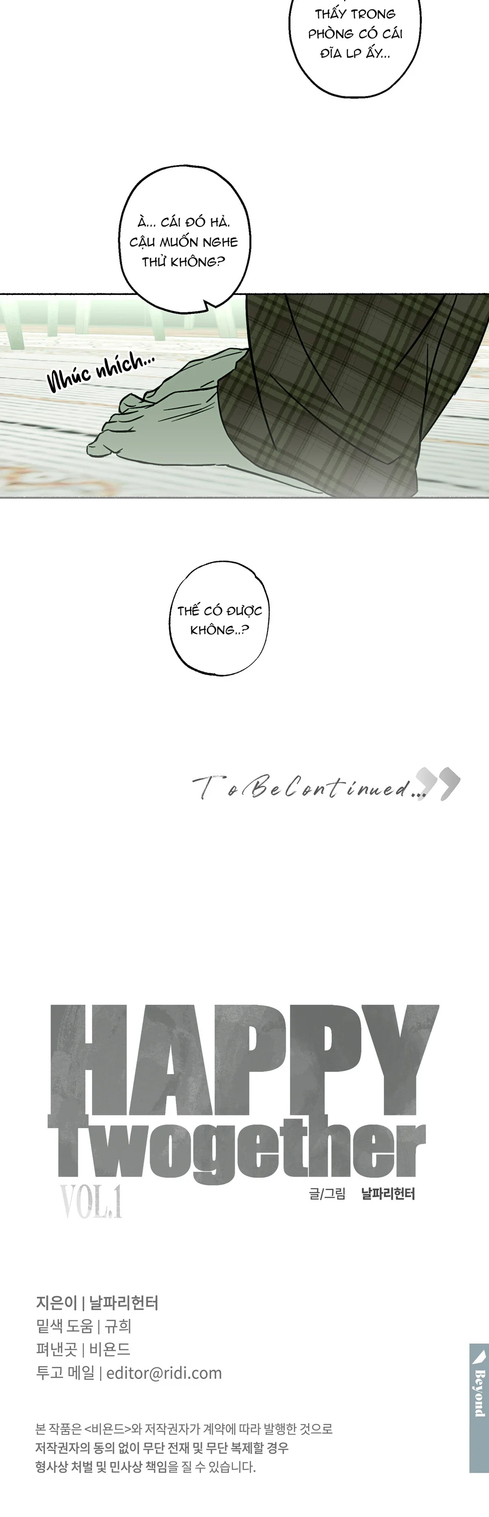 Happy Twogether Chapter 12 - Next Chapter 13