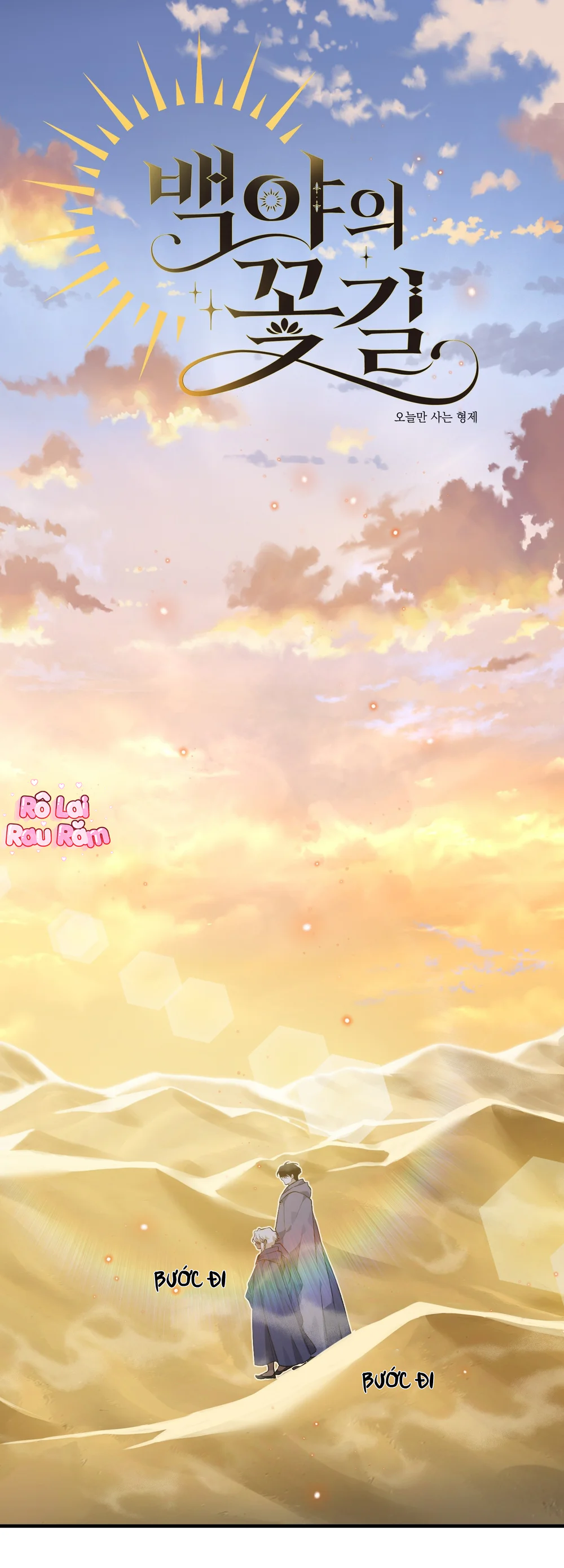 ĐOÁ HOA GIỮA ĐÊM TRẮNG Chapter 6 - Next Chapter 7