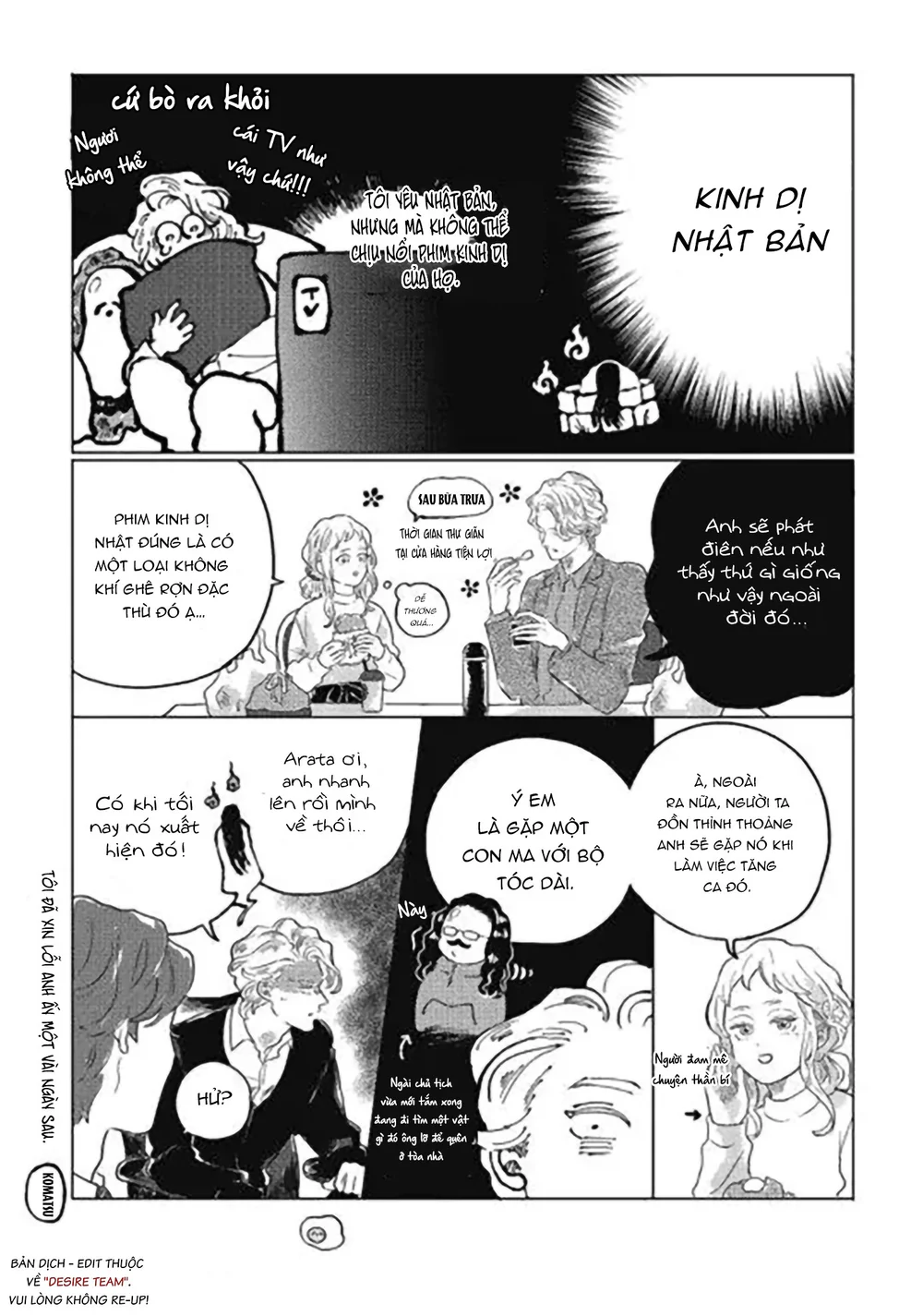 [END] Chẳng Có Gì Là Lãng Mạn Cả Chapter 5.5 - Next 