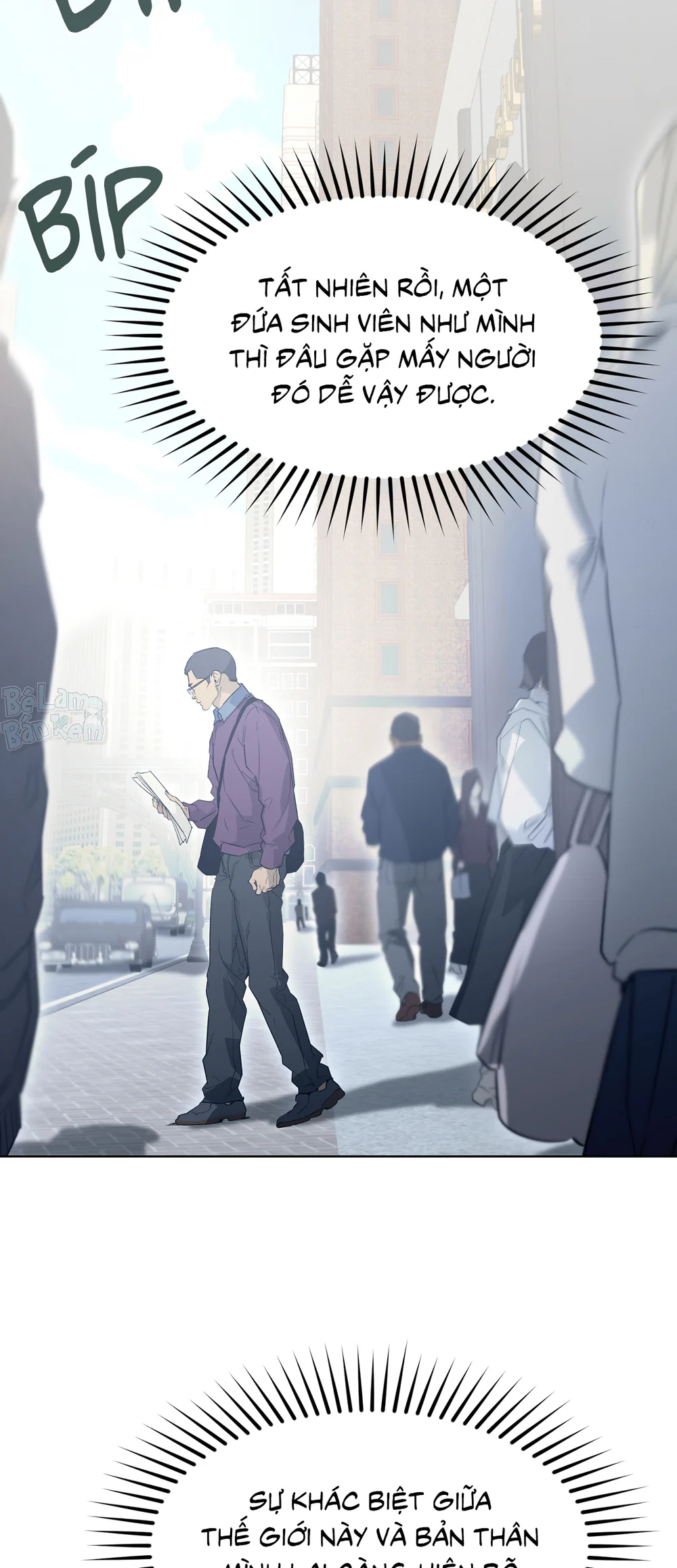 NERD PROJECT Chapter 58 - Next Chapter 59