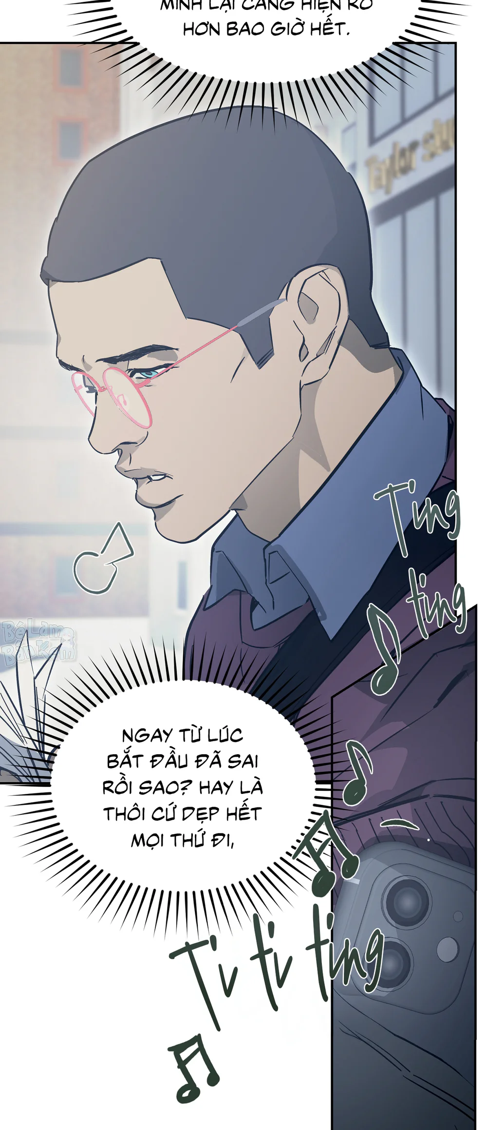 NERD PROJECT Chapter 58 - Next Chapter 59