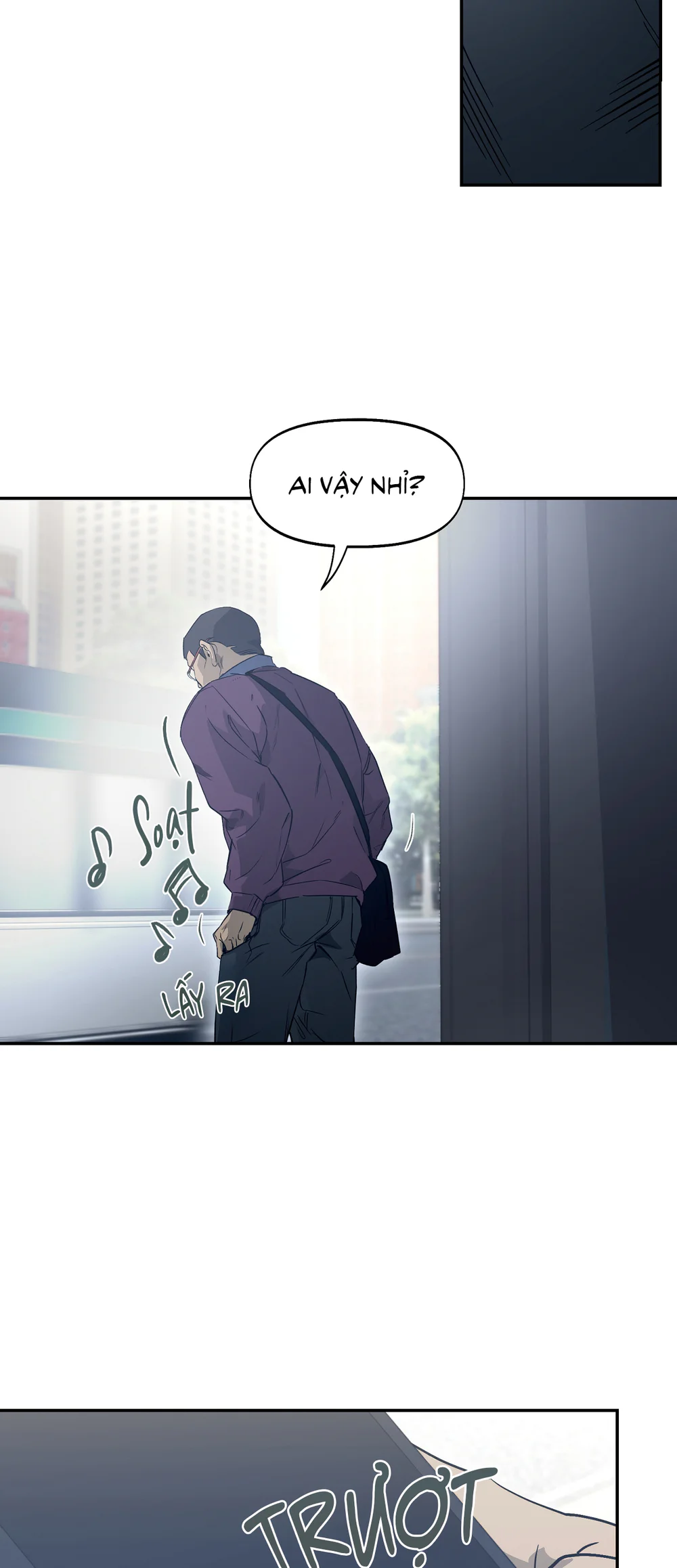 NERD PROJECT Chapter 58 - Next Chapter 59