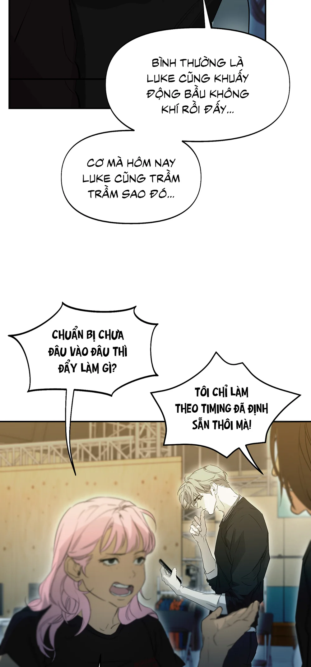 NERD PROJECT Chapter 58 - Next Chapter 59