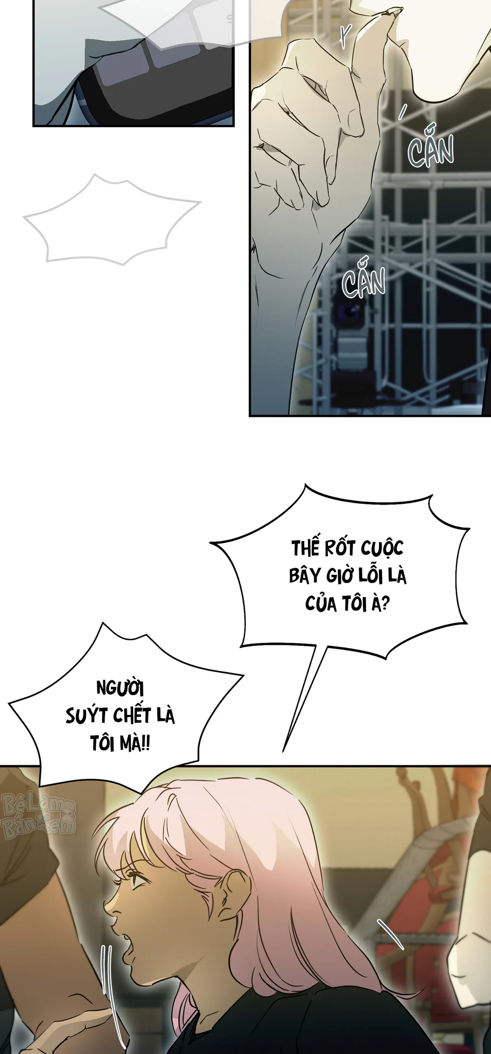 NERD PROJECT Chapter 58 - Next Chapter 59