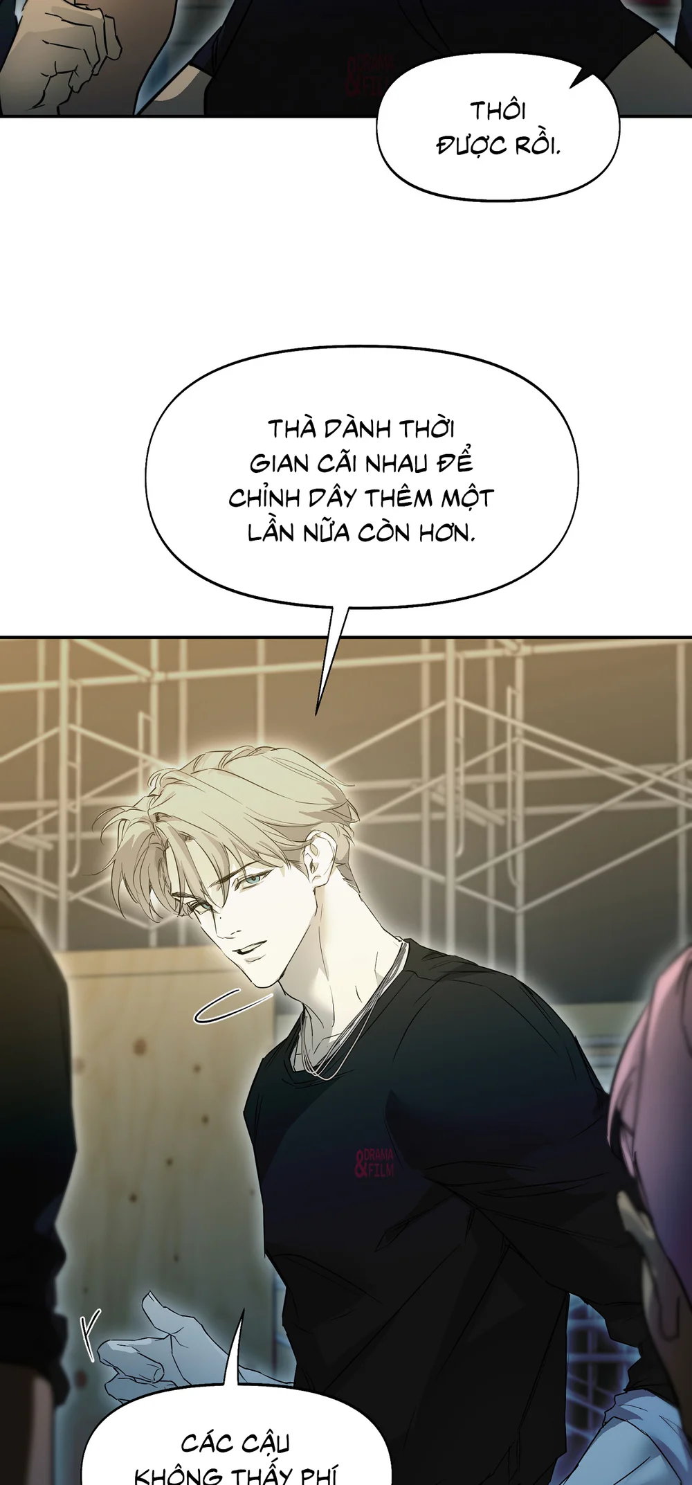 NERD PROJECT Chapter 58 - Next Chapter 59