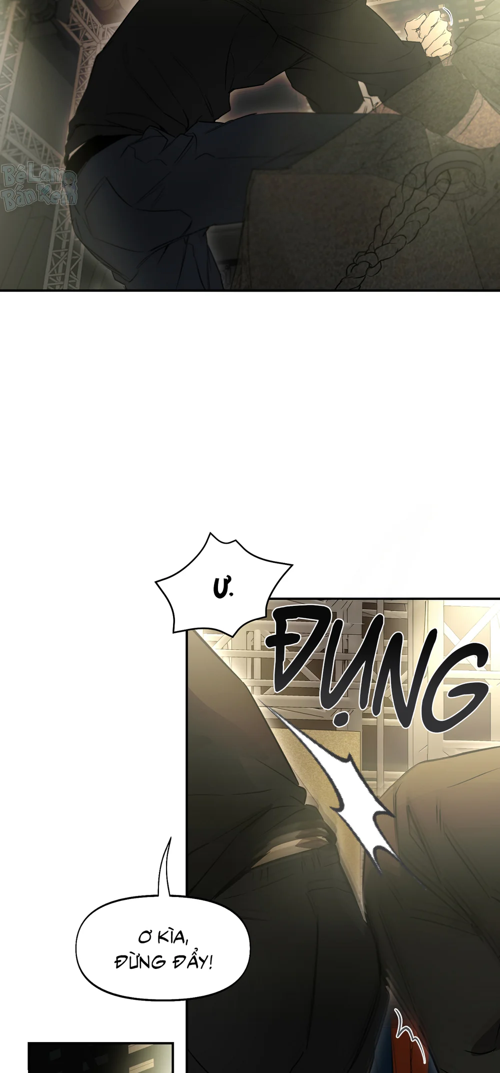 NERD PROJECT Chapter 58 - Next Chapter 59