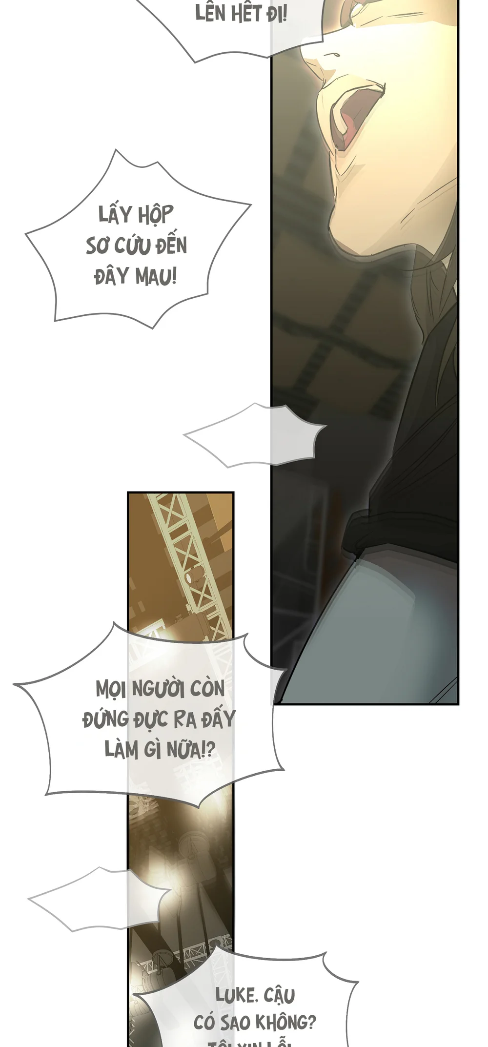 NERD PROJECT Chapter 58 - Next Chapter 59