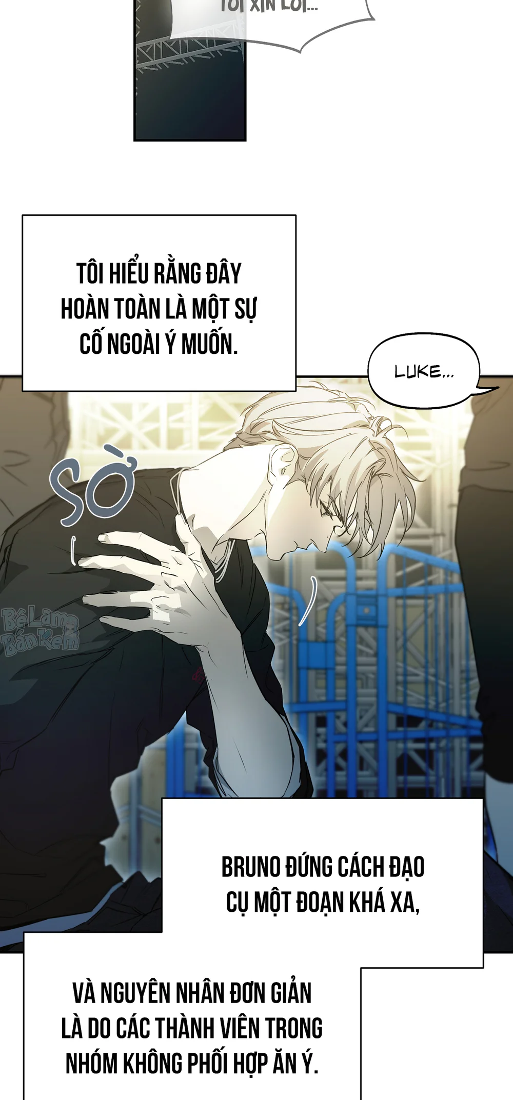 NERD PROJECT Chapter 58 - Next Chapter 59