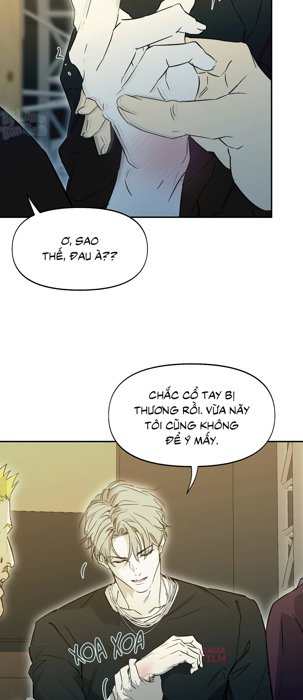 NERD PROJECT Chapter 58 - Next Chapter 59