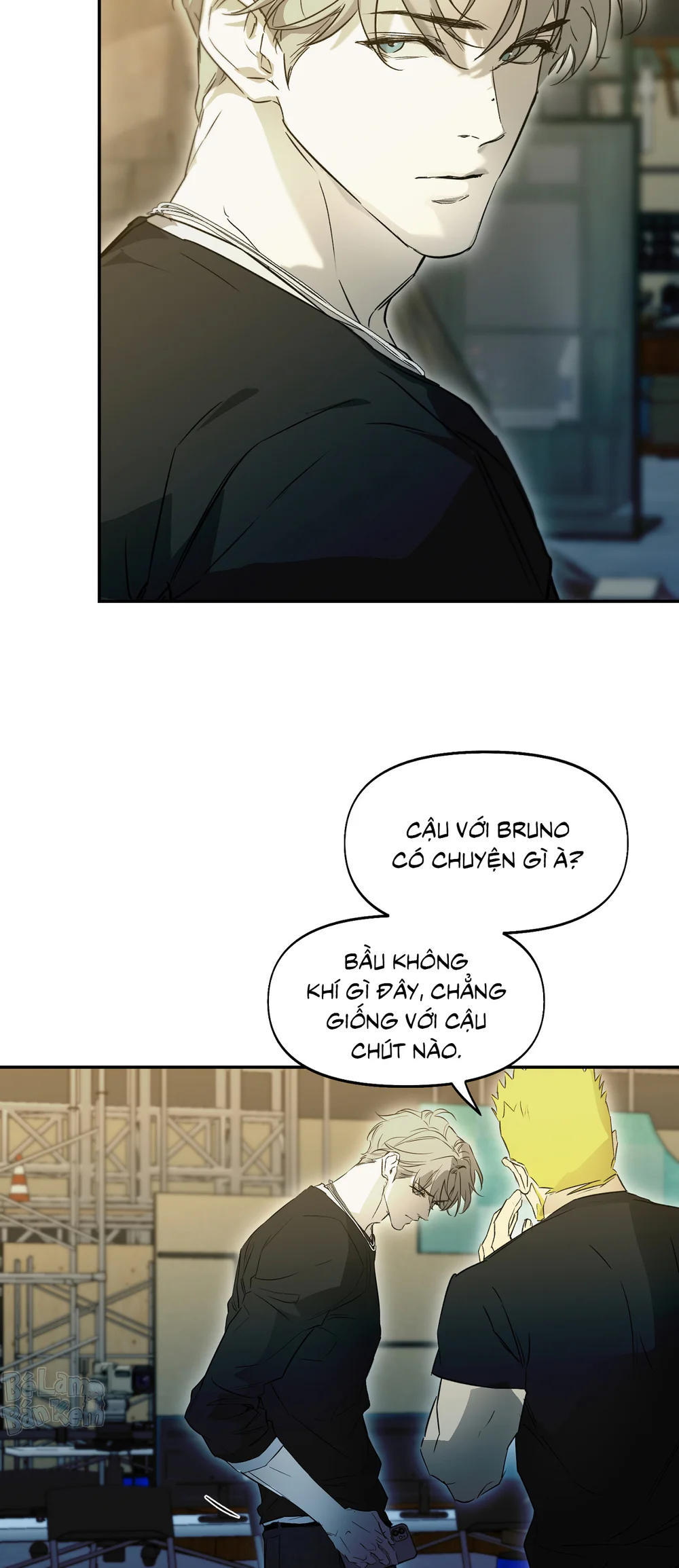 NERD PROJECT Chapter 58 - Next Chapter 59