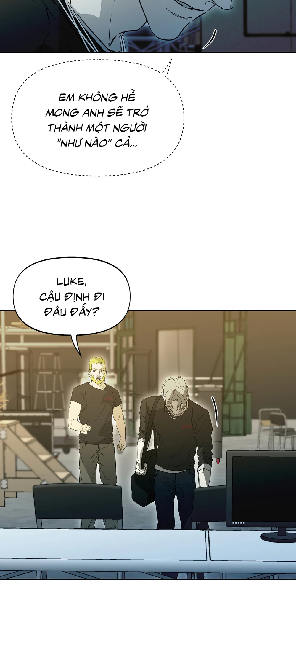 NERD PROJECT Chapter 58 - Next Chapter 59