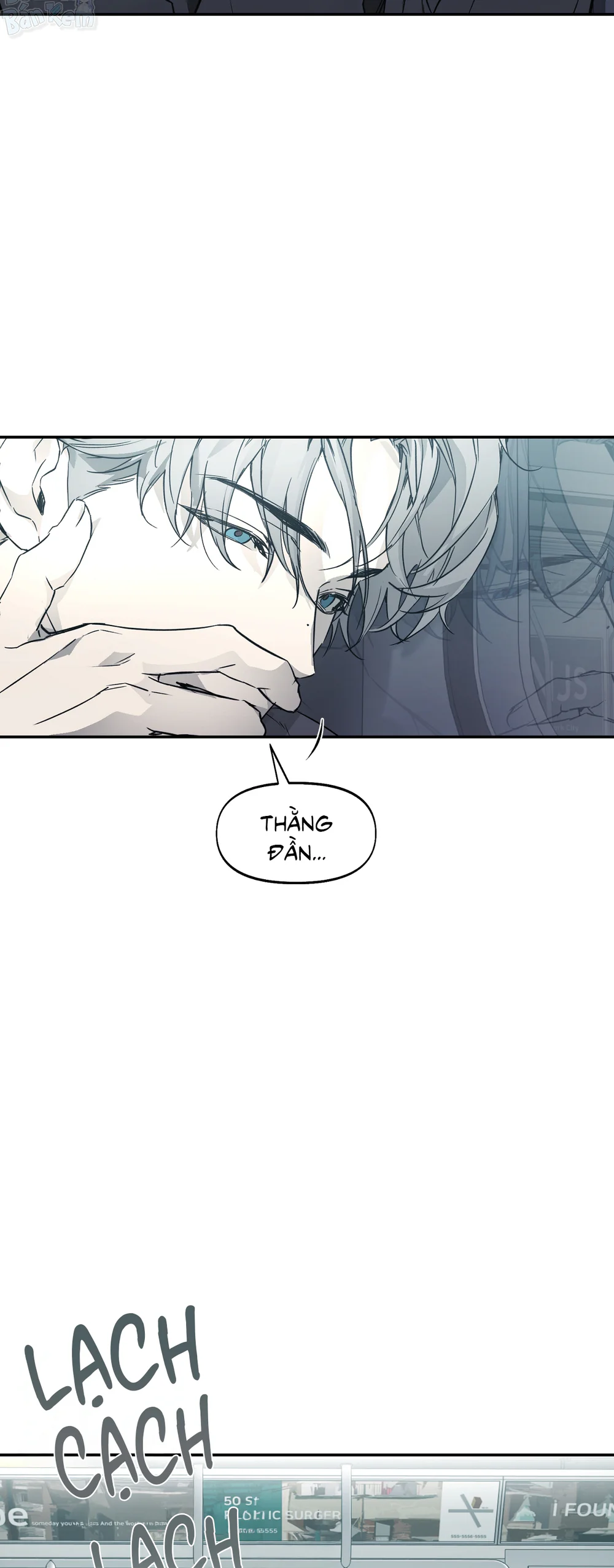 NERD PROJECT Chapter 58 - Next Chapter 59