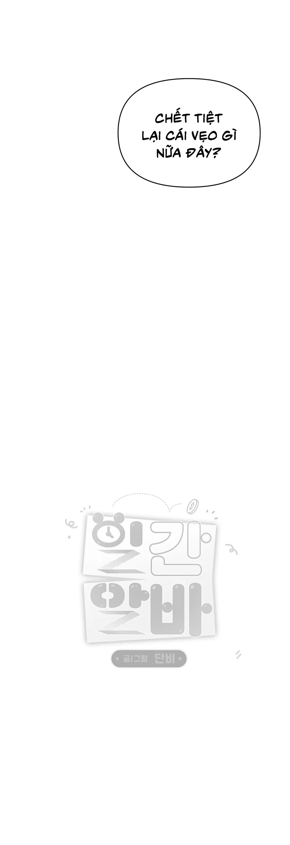 CÔNG VIỆC LÀM THÊM HÀNG NGÀY Chapter 31 - Next Chapter 32