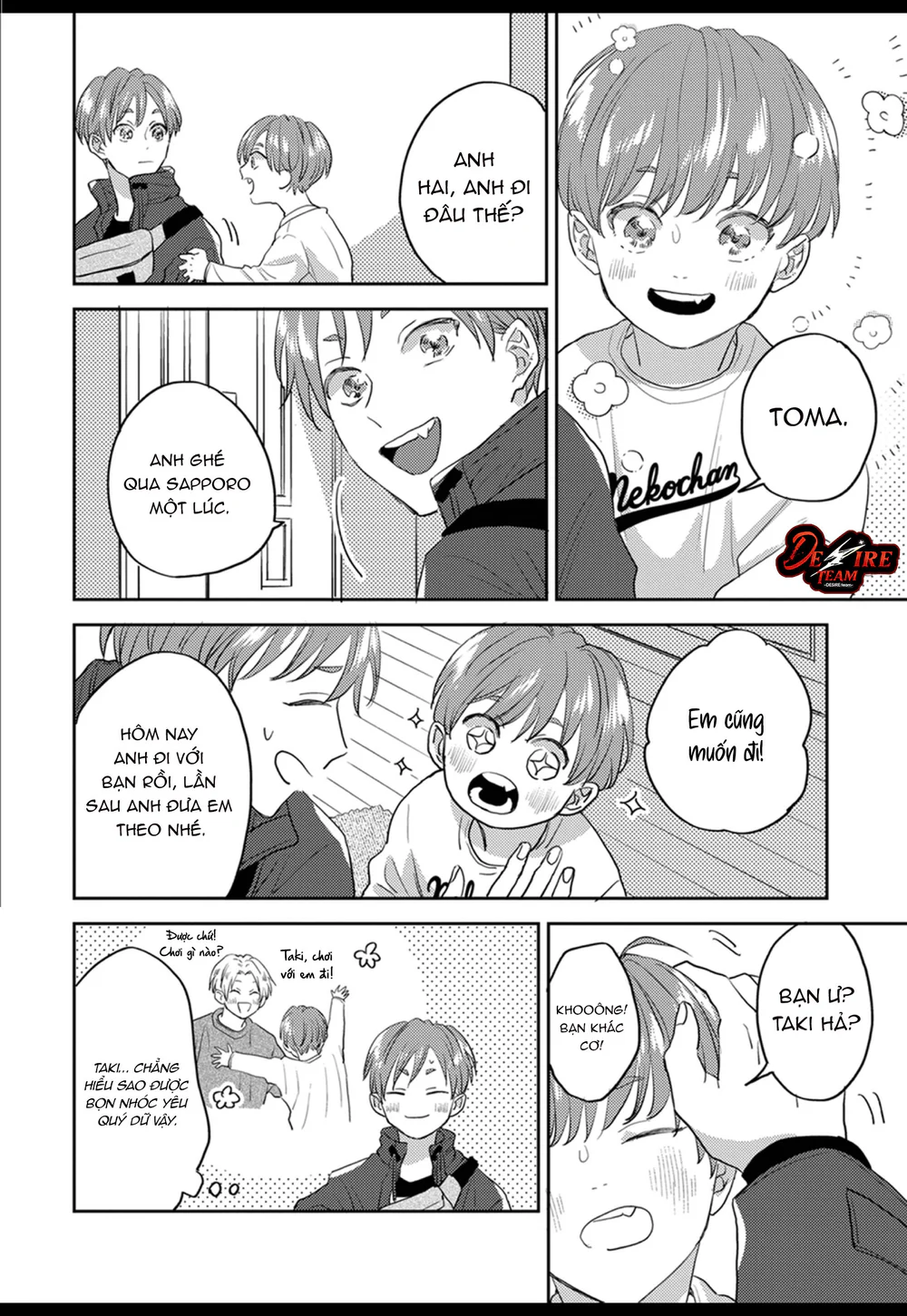 Âm thanh 100dB tràn đầy cảm xúc gửi đến cậu Chapter 5.5 - Next Chapter 6