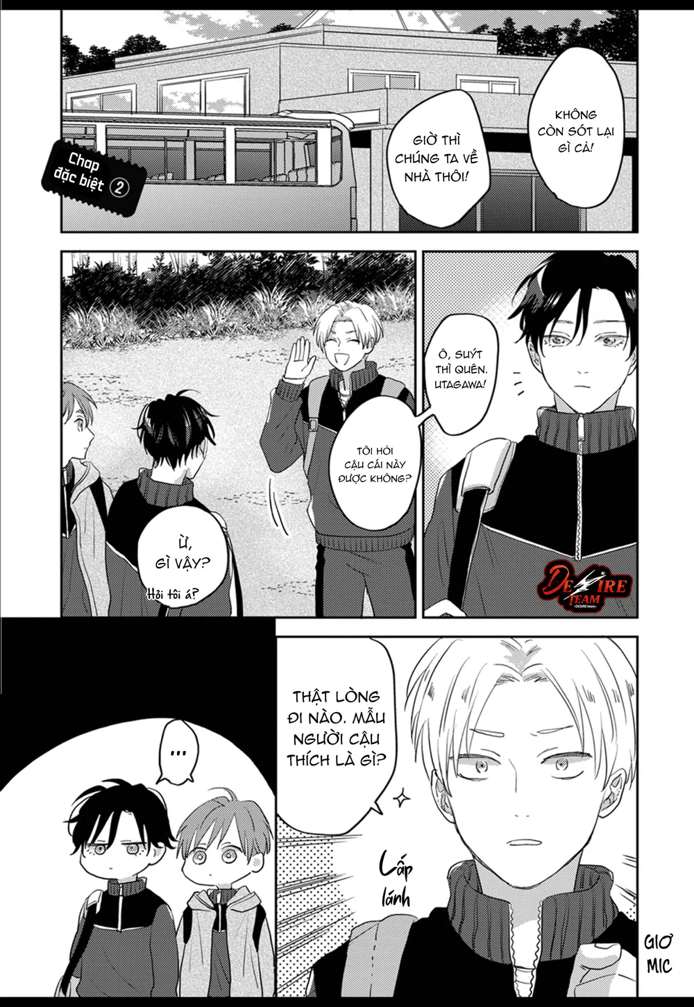 Âm thanh 100dB tràn đầy cảm xúc gửi đến cậu Chapter 5.5 - Next Chapter 6