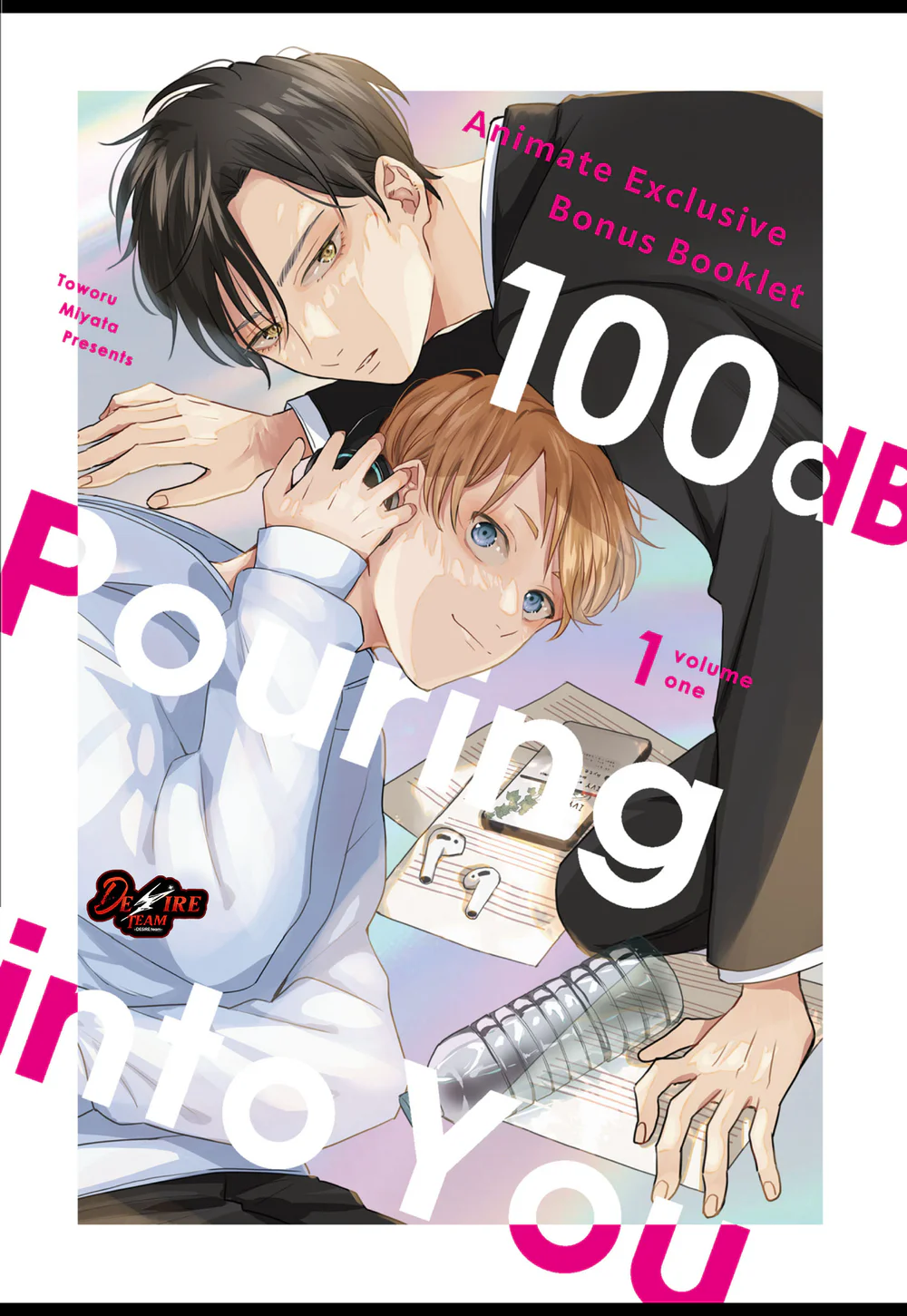 Âm thanh 100dB tràn đầy cảm xúc gửi đến cậu Chapter 5.5 - Next Chapter 6