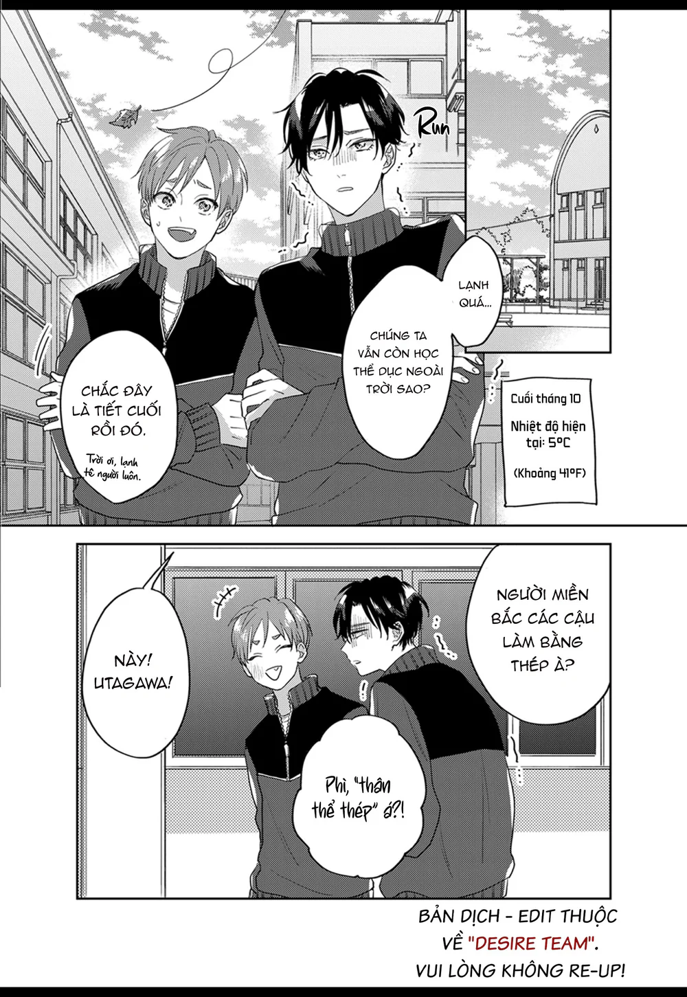 Âm thanh 100dB tràn đầy cảm xúc gửi đến cậu Chapter 5.5 - Next Chapter 6