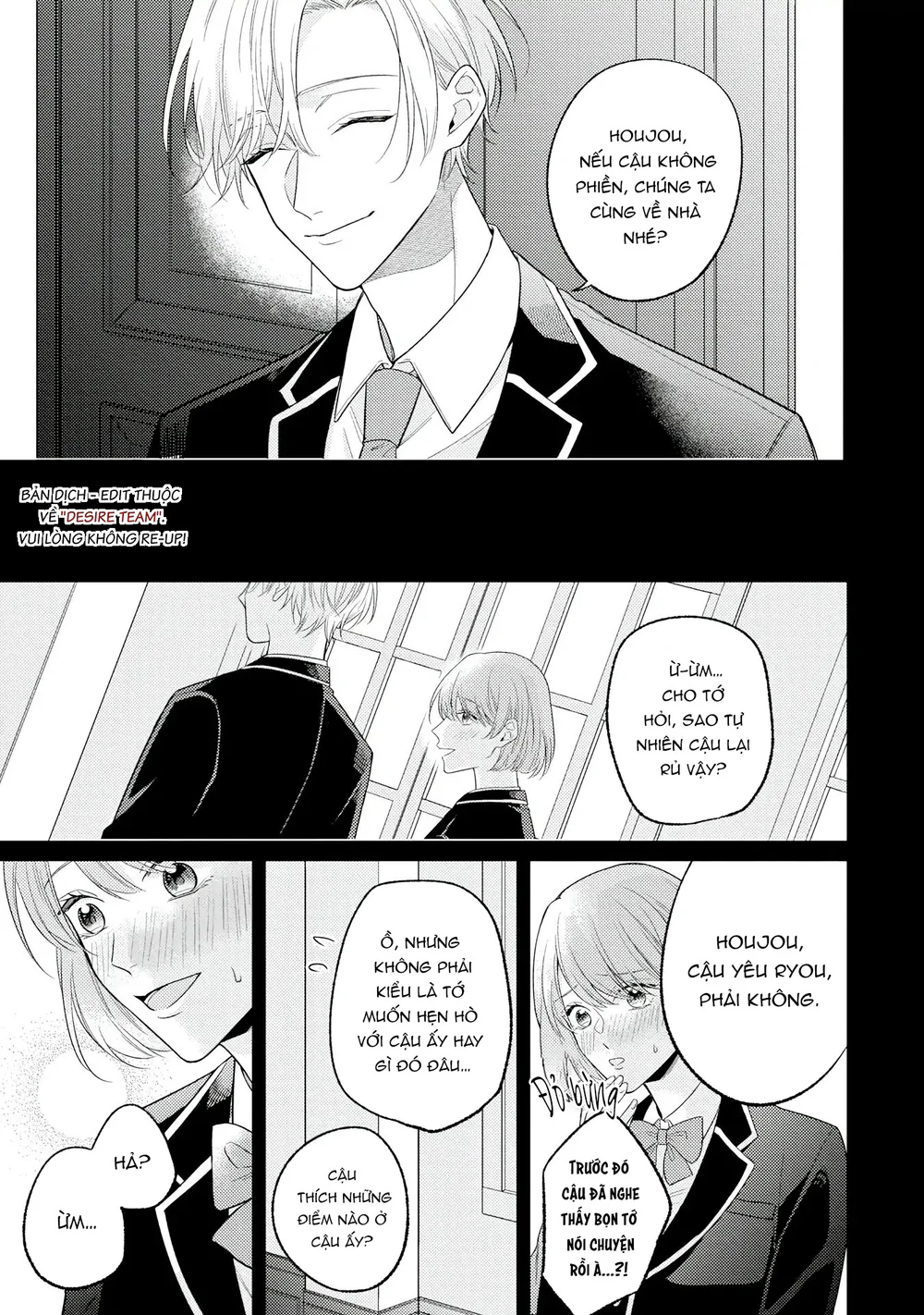 [END] Sự Im Lặng Ngọt Ngào Khiến Tôi Mất Lý Trí Chapter 3 - Next Chapter 4