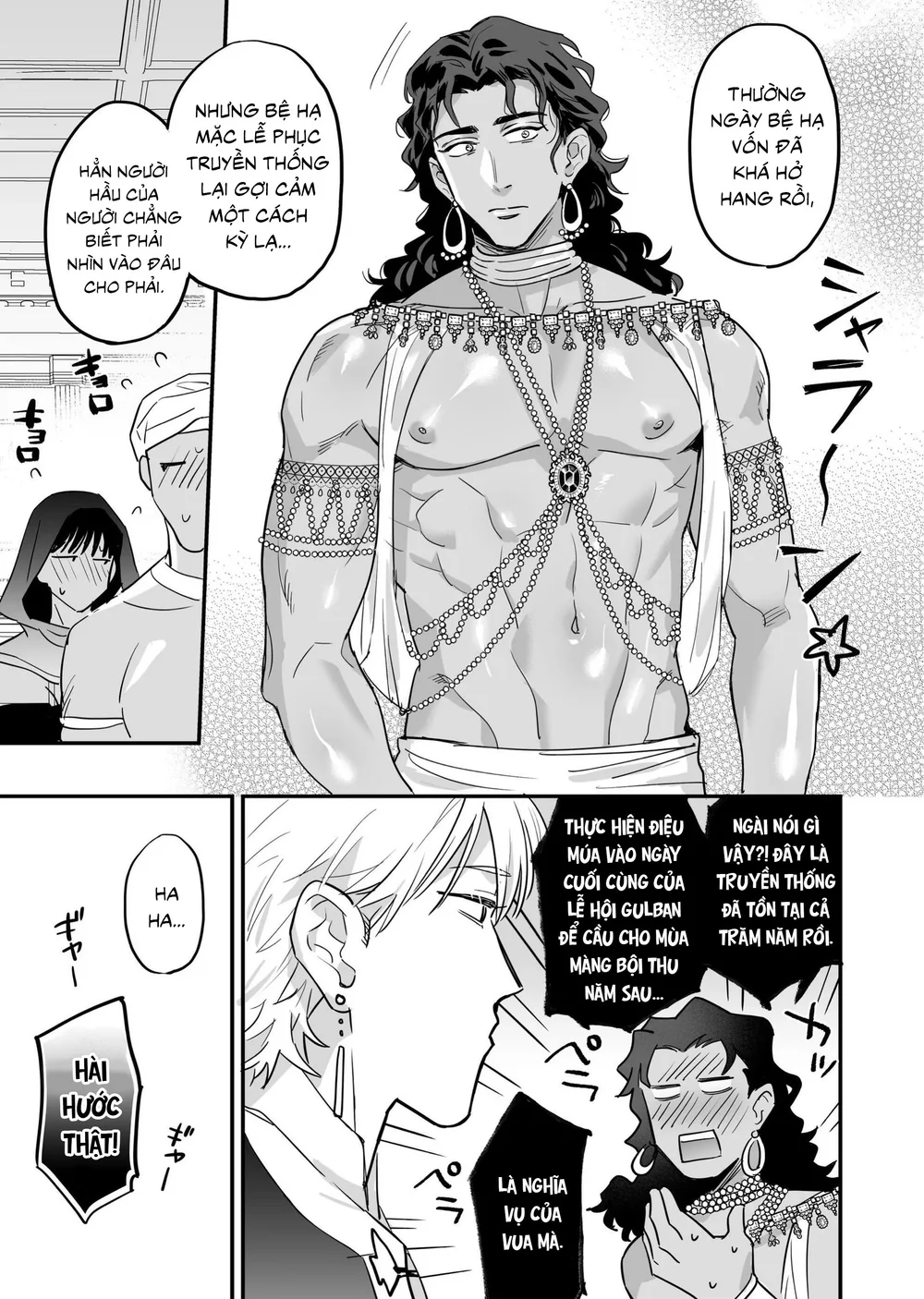 Tuyển Tập Oneshot Của Cá Mặn Mòi Chapter 46.2 - Next Chapter 47 KODAMA Suika