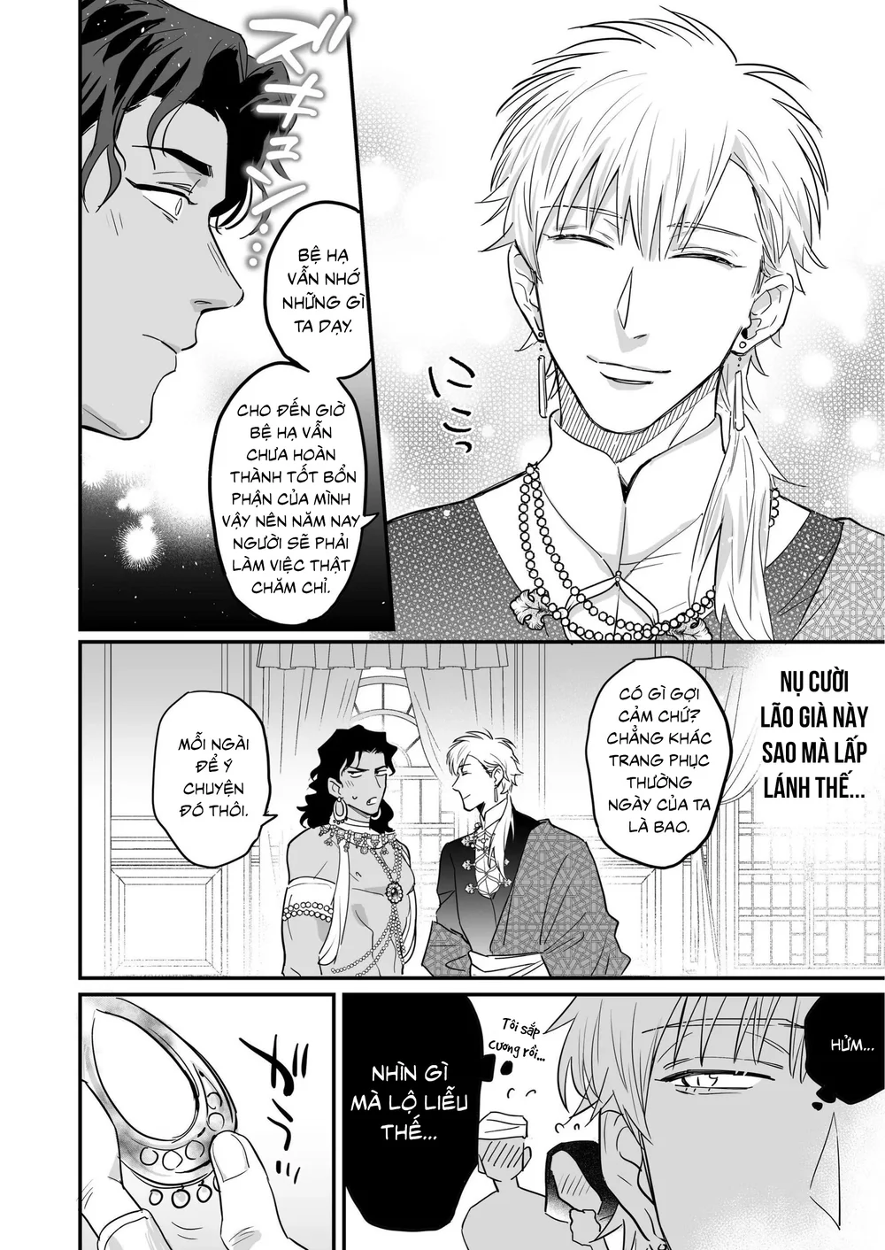 Tuyển Tập Oneshot Của Cá Mặn Mòi Chapter 46.2 - Next Chapter 47 KODAMA Suika