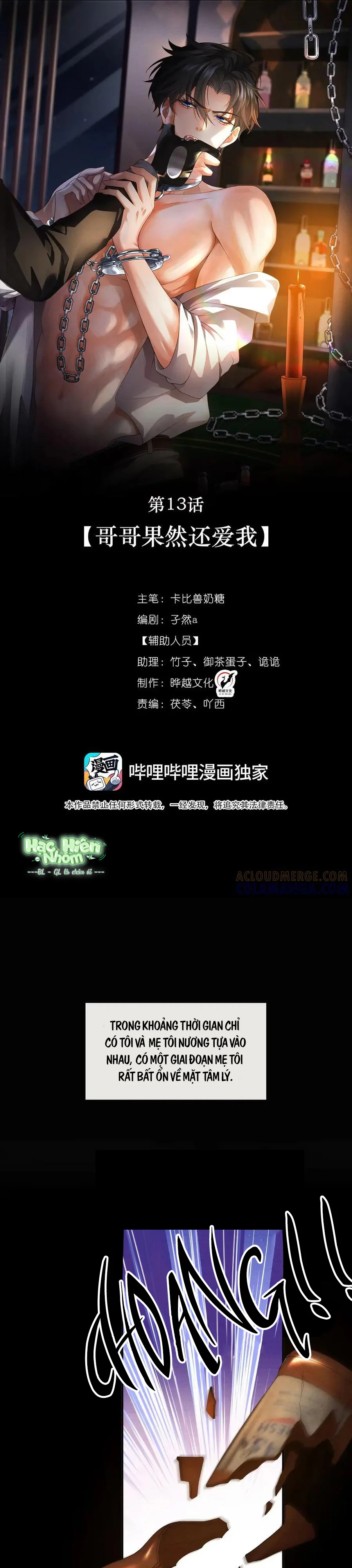 Em Trai Bệnh Hoạn Chapter 13 Hachiennhom - Next Chapter 14 Hachiennhom