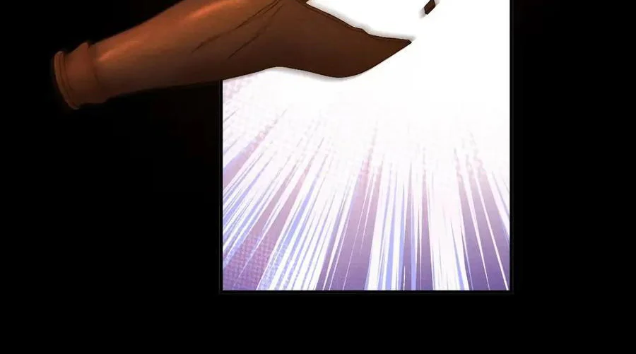 Em Trai Bệnh Hoạn Chapter 13 Hachiennhom - Next Chapter 14 Hachiennhom