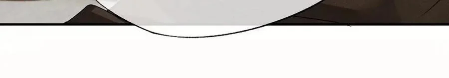 Em Trai Bệnh Hoạn Chapter 13 Hachiennhom - Next Chapter 14 Hachiennhom