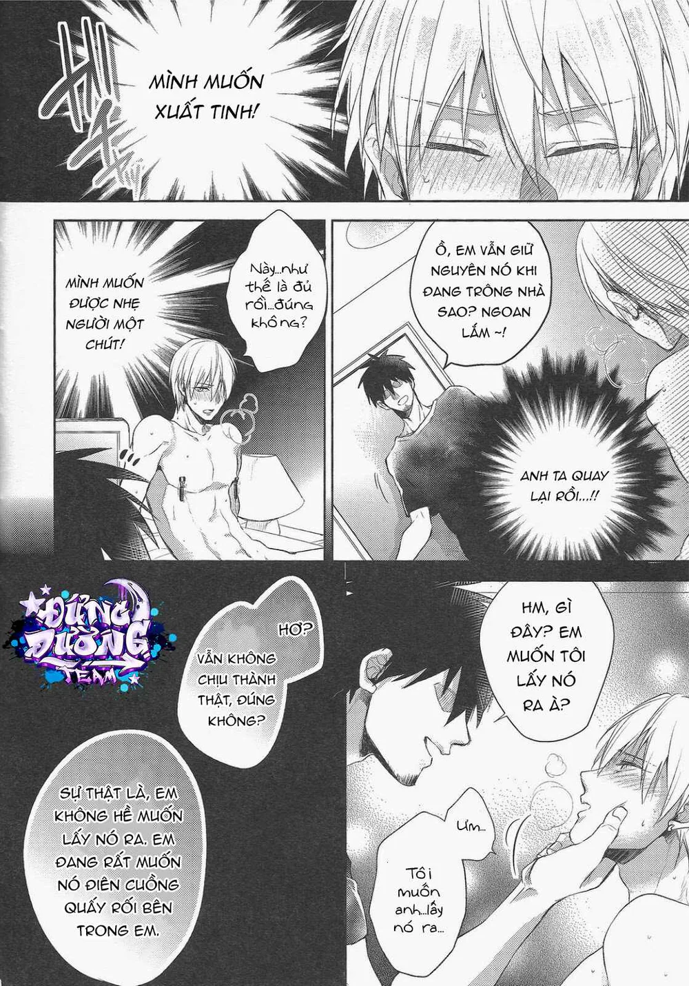 SERIES ĐỒ CHƠI TÌNH DỤC Chapter 4 19+ - Next Chapter 5.1 19+