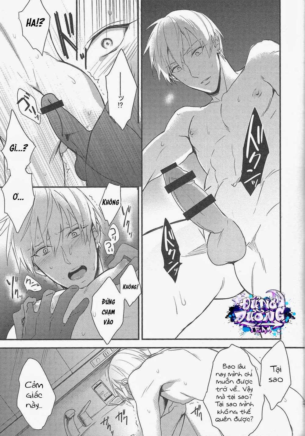 SERIES ĐỒ CHƠI TÌNH DỤC Chapter 4 19+ - Next Chapter 5.1 19+