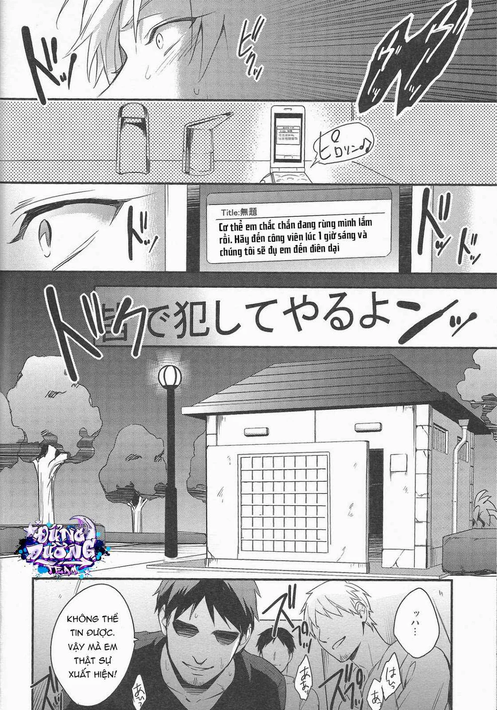 SERIES ĐỒ CHƠI TÌNH DỤC Chapter 4 19+ - Next Chapter 5.1 19+