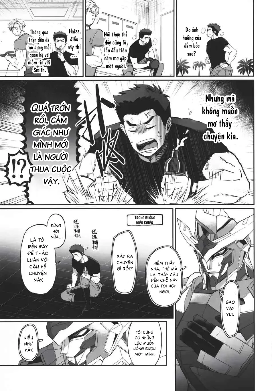 Tuyển tập Saygex đen như tâm hồn bạn Chapter 46.1 - Next Chapter 46.2