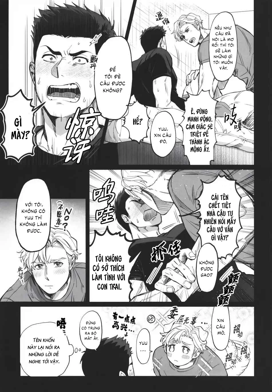 Tuyển tập Saygex đen như tâm hồn bạn Chapter 46.1 - Next Chapter 46.2