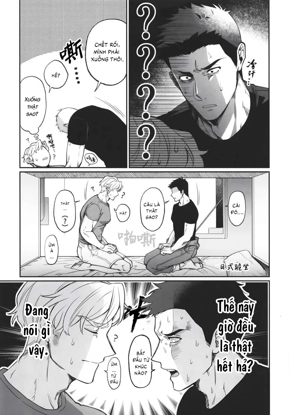 Tuyển tập Saygex đen như tâm hồn bạn Chapter 46.1 - Next Chapter 46.2