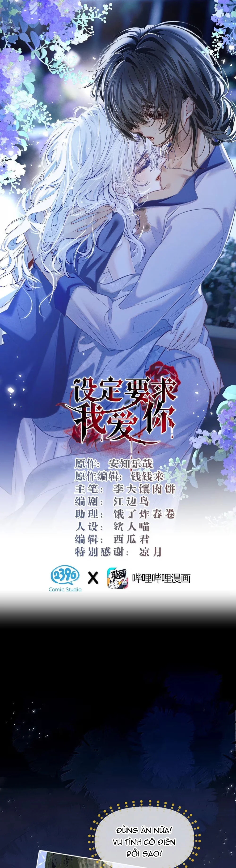 Thiết Lập Yêu Cầu Tôi Yêu Em Chapter 29 - Next Chapter 30