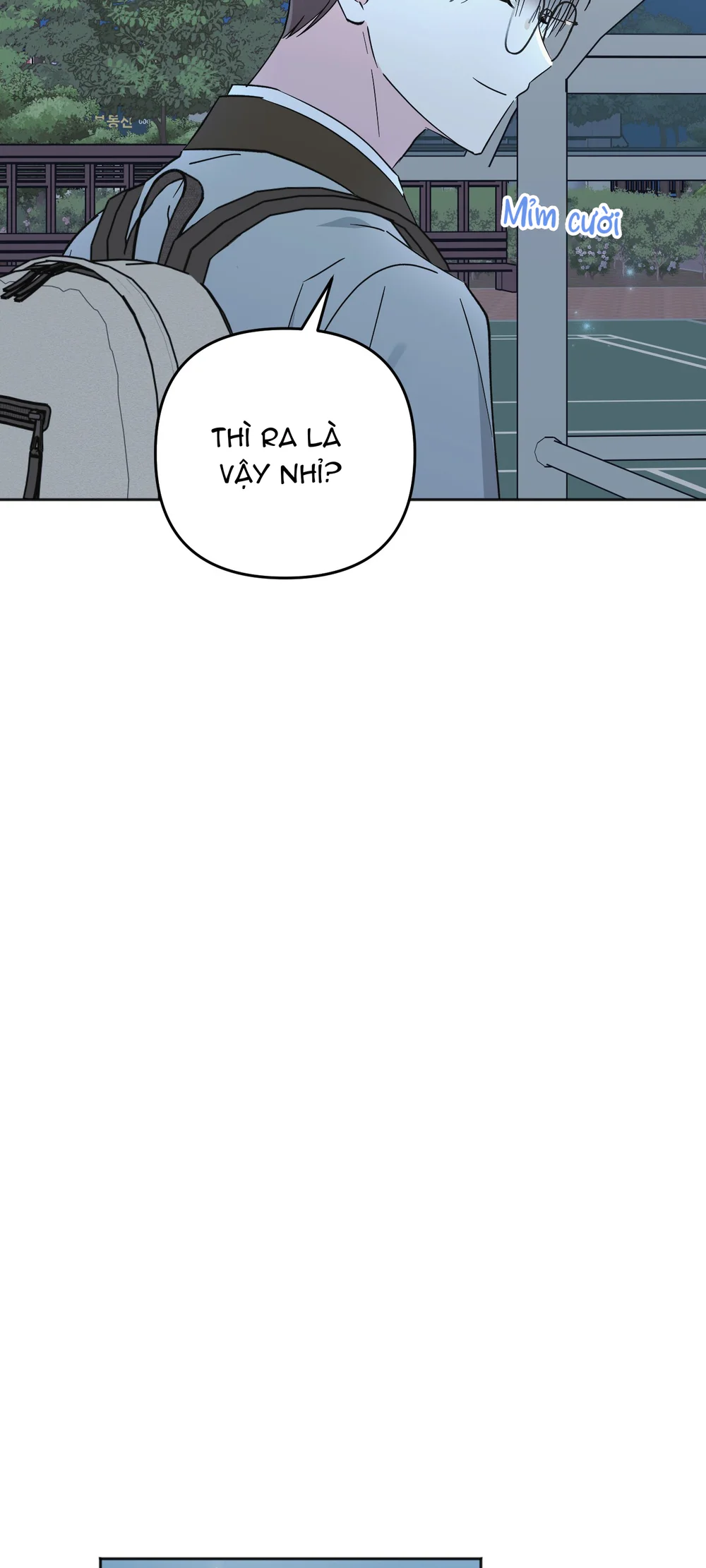 Sự Giả Dối Của Chúng Ta Chapter 7 - Next Chapter 8