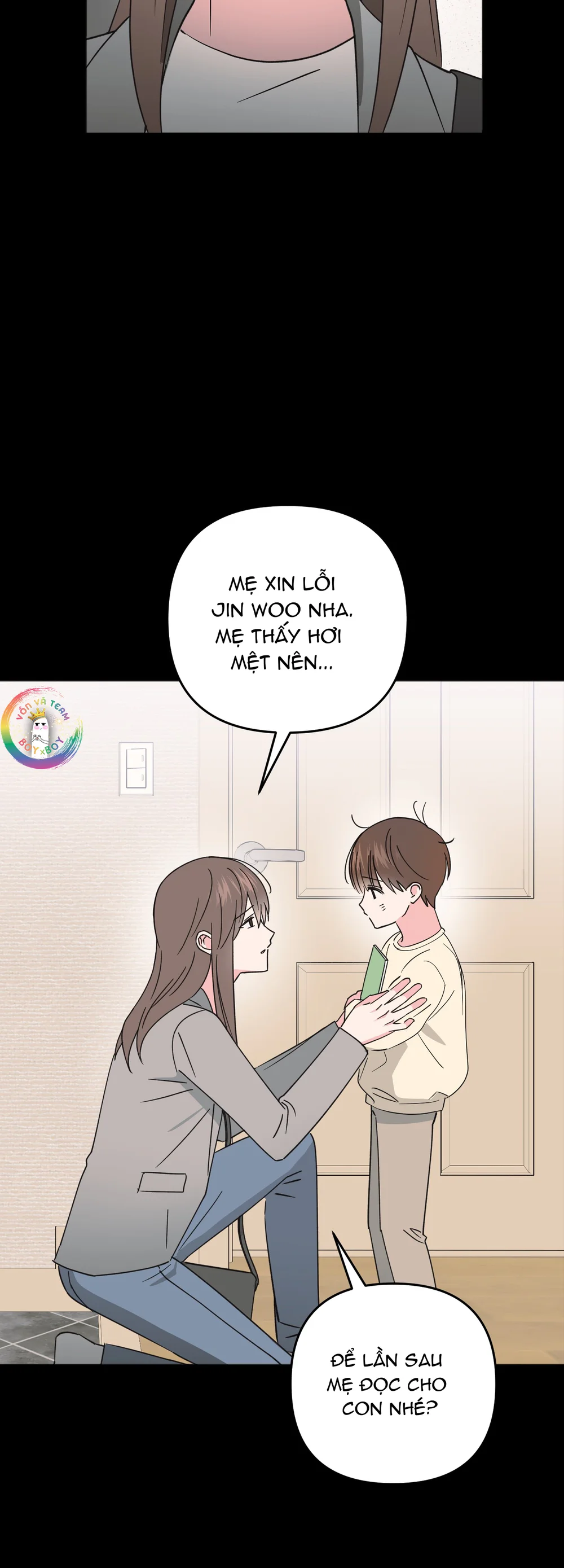 Sự Giả Dối Của Chúng Ta Chapter 7 - Next Chapter 8