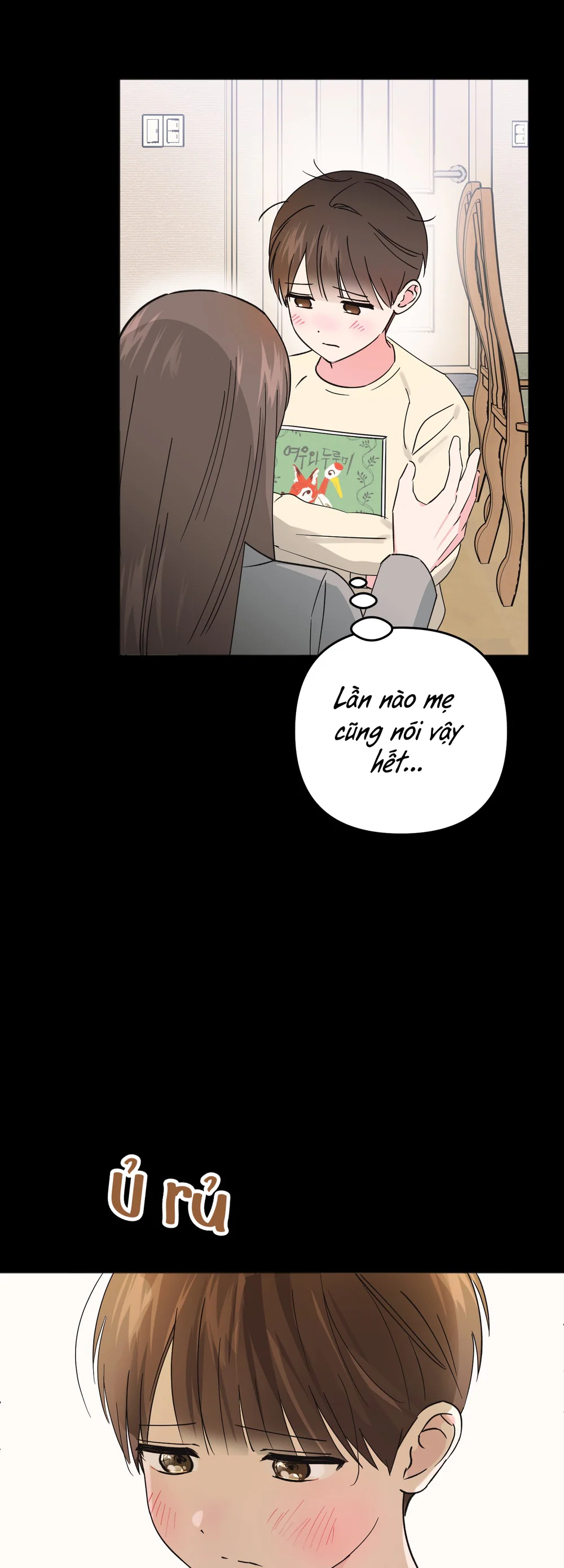 Sự Giả Dối Của Chúng Ta Chapter 7 - Next Chapter 8