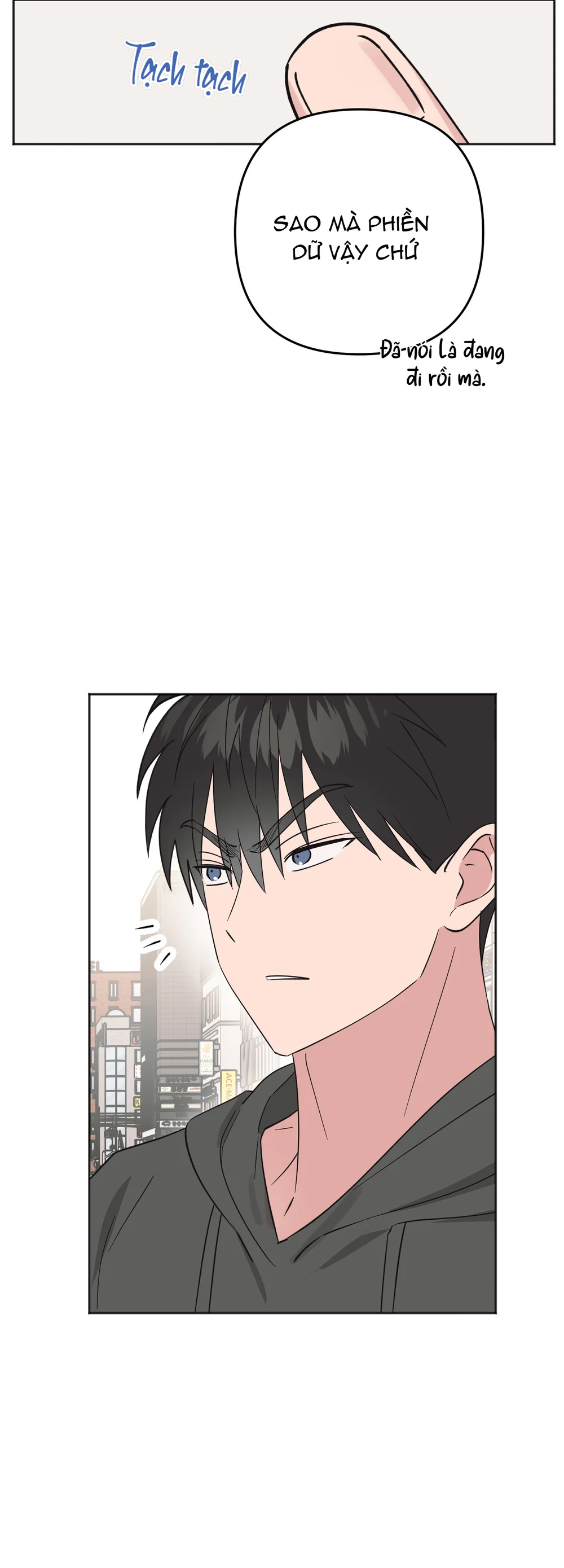 Sự Giả Dối Của Chúng Ta Chapter 7 - Next Chapter 8