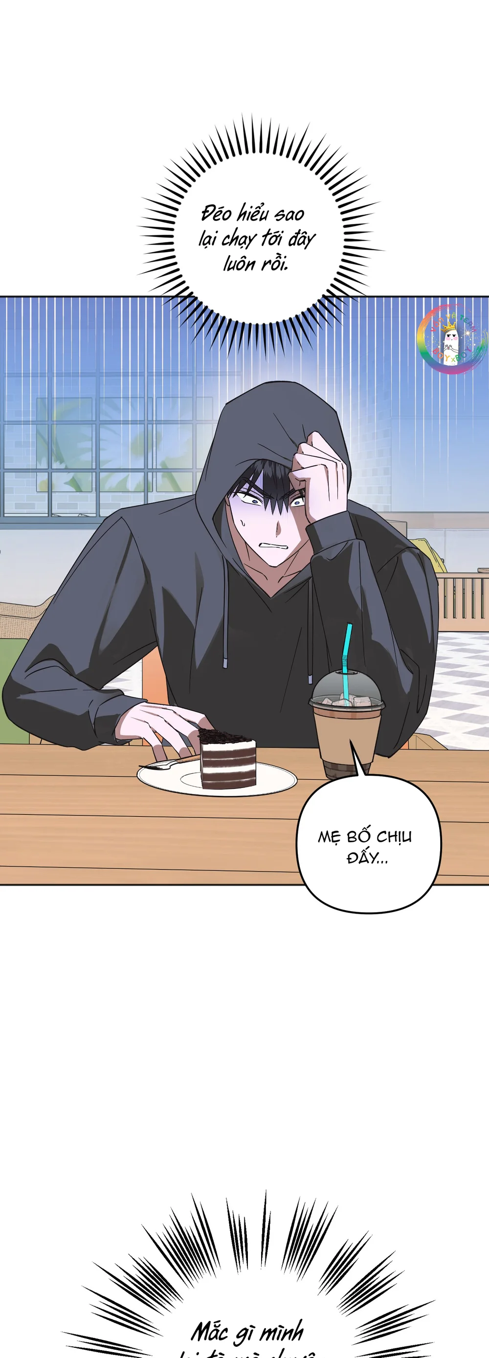 Sự Giả Dối Của Chúng Ta Chapter 7 - Next Chapter 8