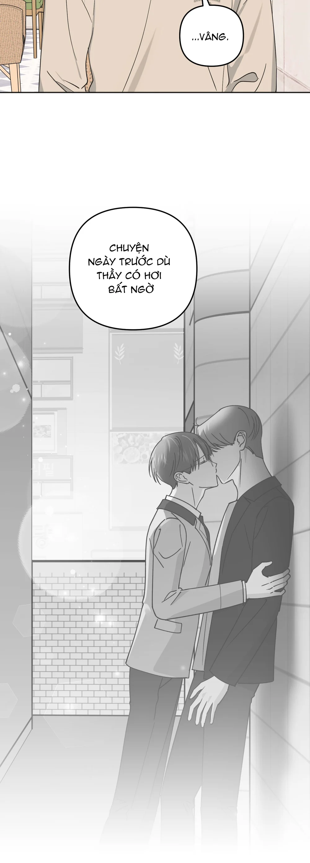 Sự Giả Dối Của Chúng Ta Chapter 7 - Next Chapter 8