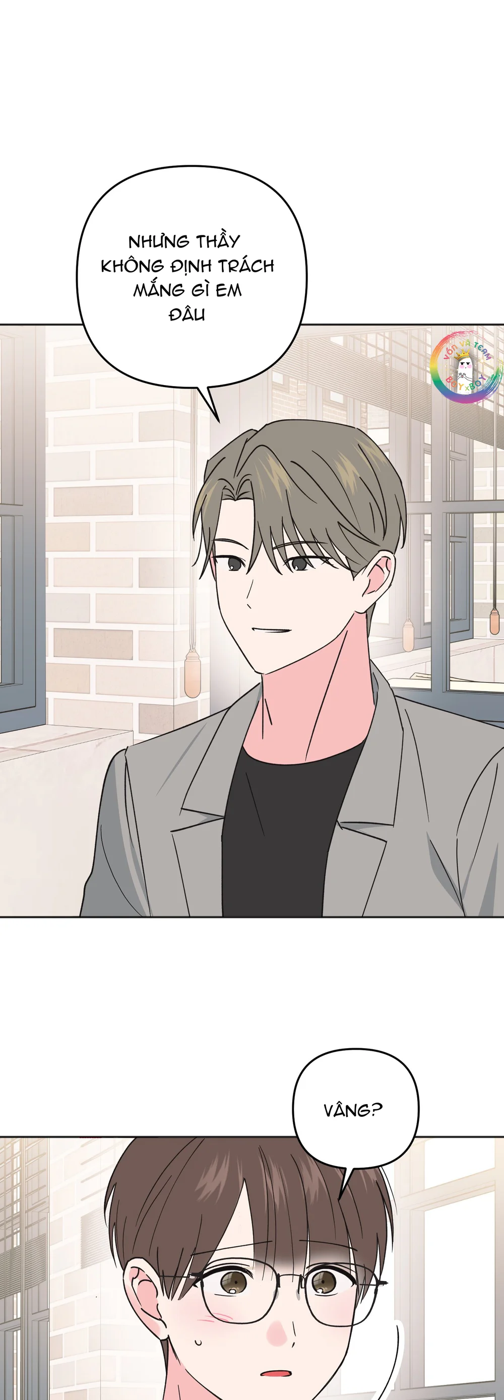 Sự Giả Dối Của Chúng Ta Chapter 7 - Next Chapter 8