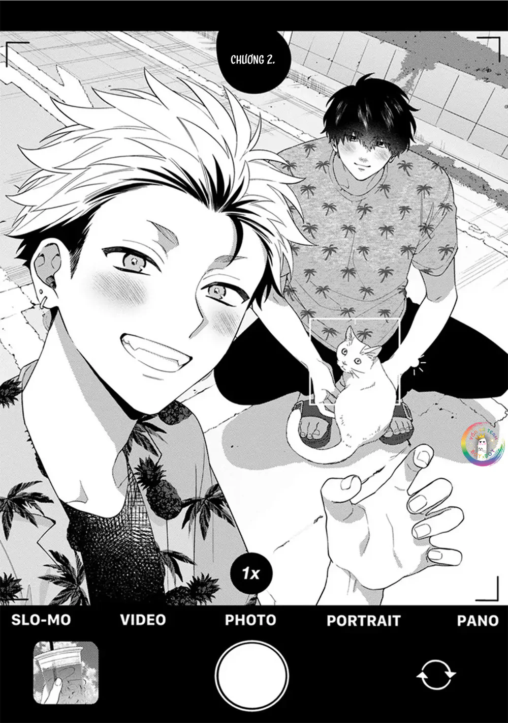 Mousugu kuwareru kamo shiren Chapter 2 - Next Chapter 3