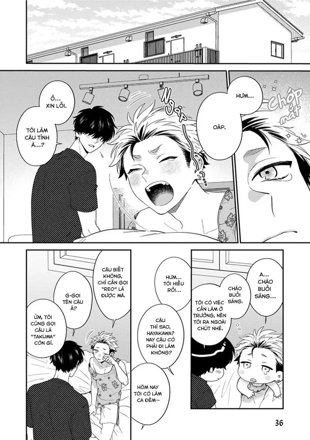 Mousugu kuwareru kamo shiren Chapter 2 - Next Chapter 3