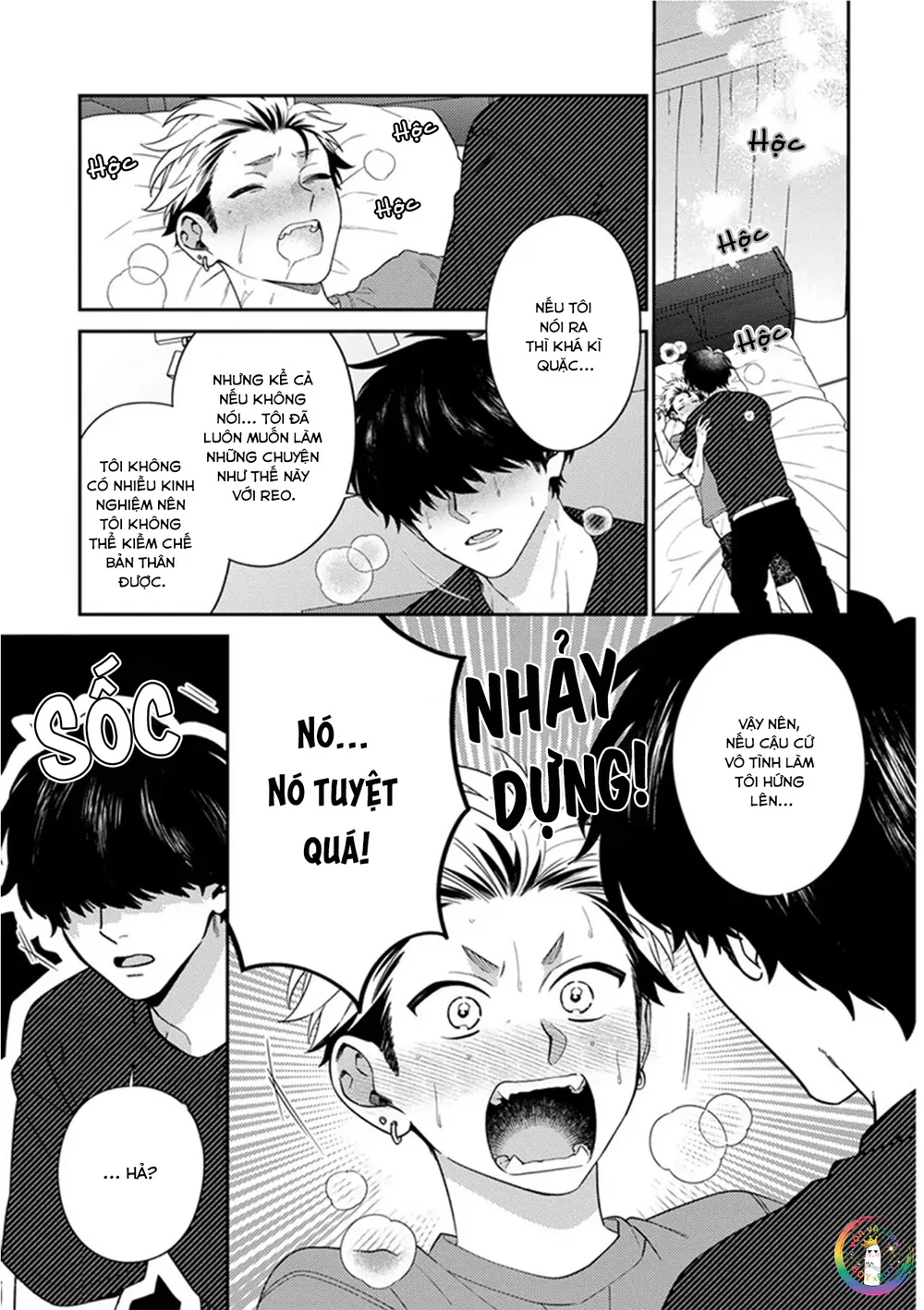 Mousugu kuwareru kamo shiren Chapter 2 - Next Chapter 3