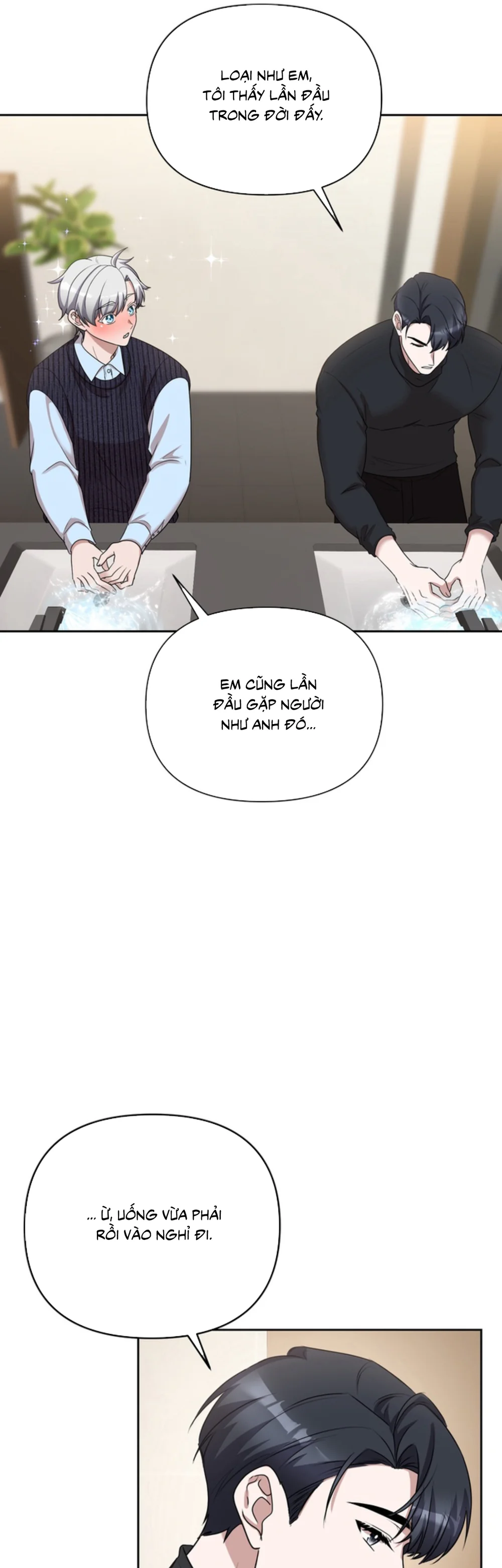 TRUYỂN TẬP - NHỮNG CON KU NÚNG NÍNH Chapter 22 19+ BAEKDU (C1) - Next Chapter 23 19+ BAEKDU (C2)