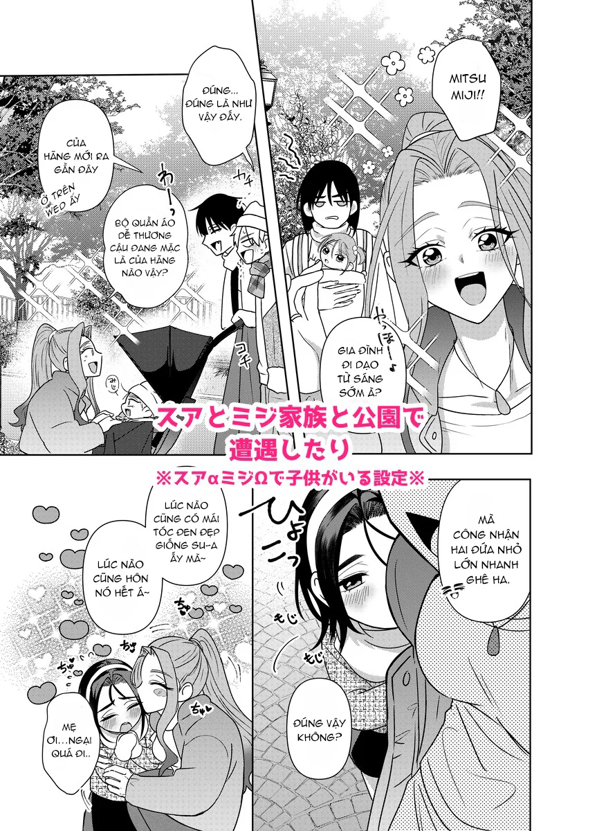 Cho Em Order 50k Couple Lộn Xộn Chapter 4 Ivan - Till - Next Chapter 5 Yoshiki-Hikaru