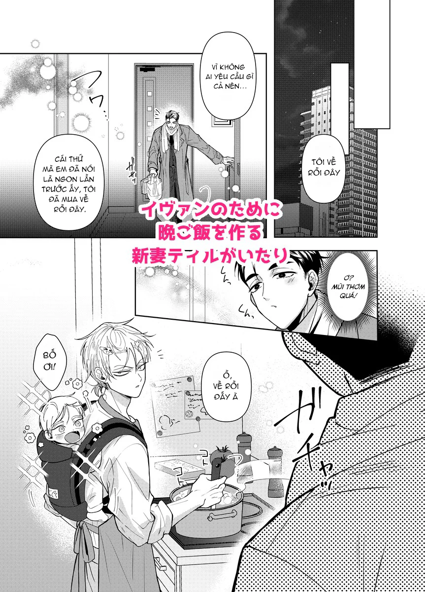 Cho Em Order 50k Couple Lộn Xộn Chapter 4 Ivan - Till - Next Chapter 5 Yoshiki-Hikaru