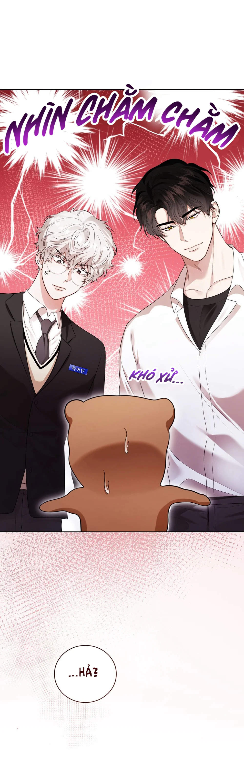 Cảnh báo: có thú dữ kìa Chapter 12 - Next Chapter 13