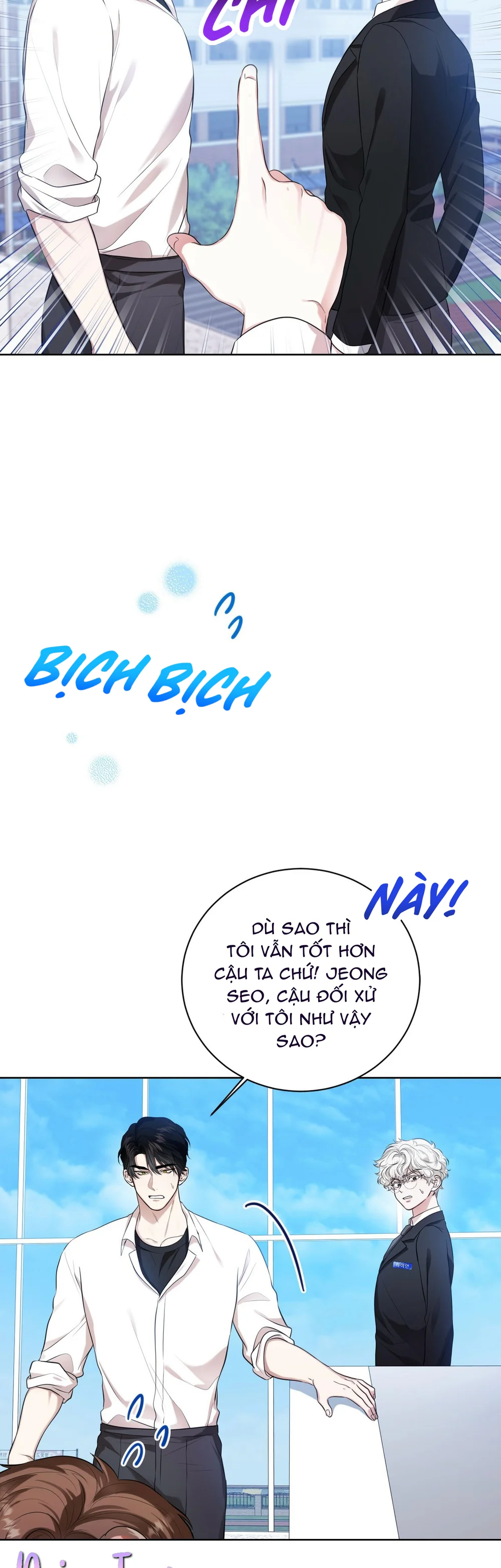 Cảnh báo: có thú dữ kìa Chapter 12 - Next Chapter 13